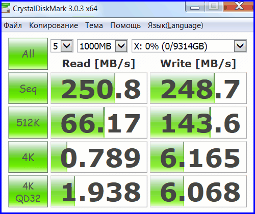 Seagate_ST10000NE0004_05 Seagate ST10000NE0004 05 NAS HDD Seagate IronWolf Pro 10TB