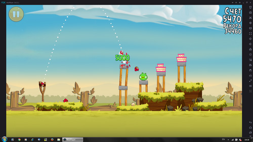 10 10 Nox App Player — эмулятор Андроид