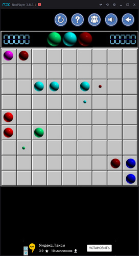 11 11 Nox App Player — эмулятор Андроид