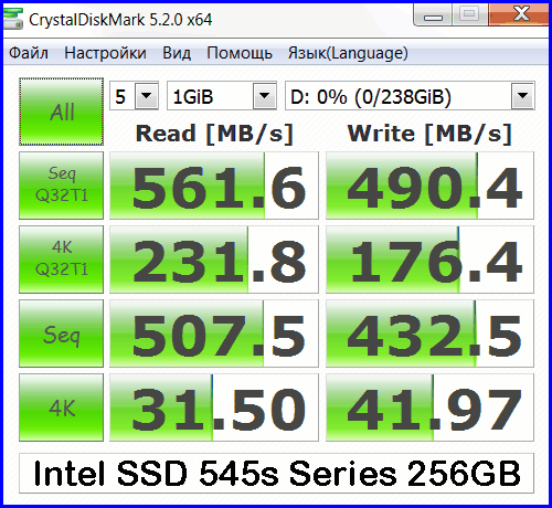 SSD 545s 256GB 05-1
