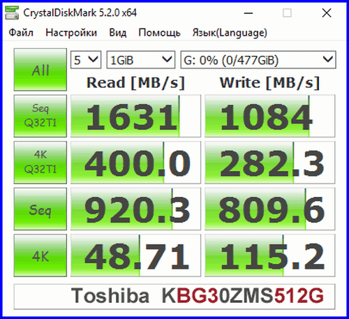 BG3 512GB 03 Ультракомпактный SSD 512GB