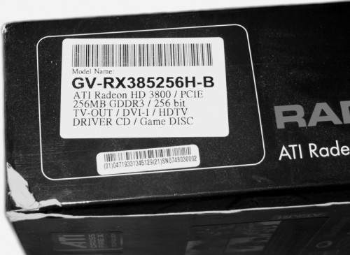 Box_2 GV-RX385256Н