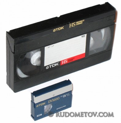 MiniDV vs VHS