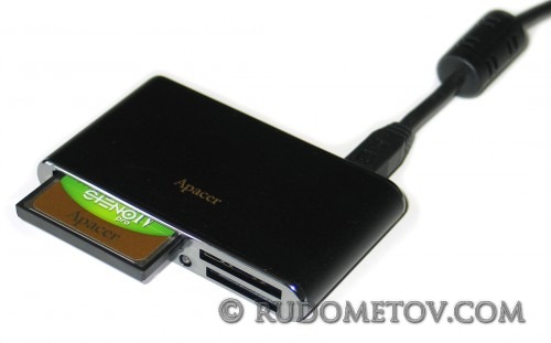 Card Reader AM500