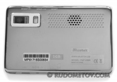 Mustek PMP638R 04