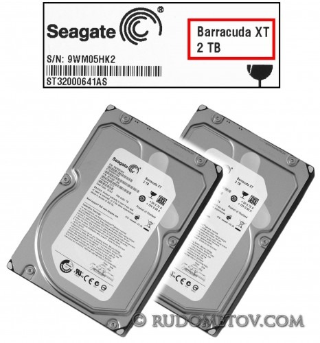 2 HDD Barraruda XT