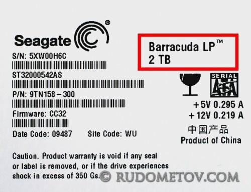 Barracuda LP Label