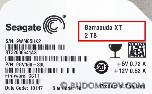 Barracuda XT Label