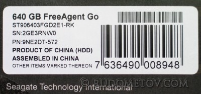 FreeAgent Go 640GB Label