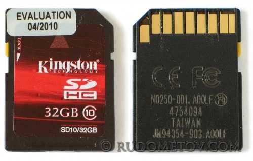 Kingston 32 GB Class 10