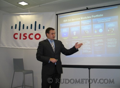 Denis Zotov Cisco