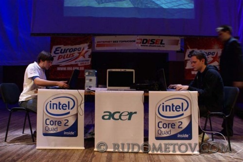 Intel Challenge Cup 1