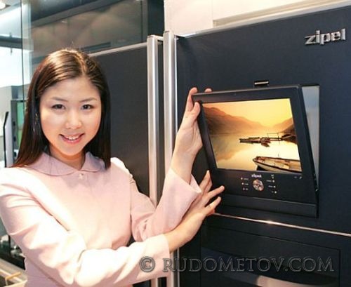 Refrigeration with Internet access