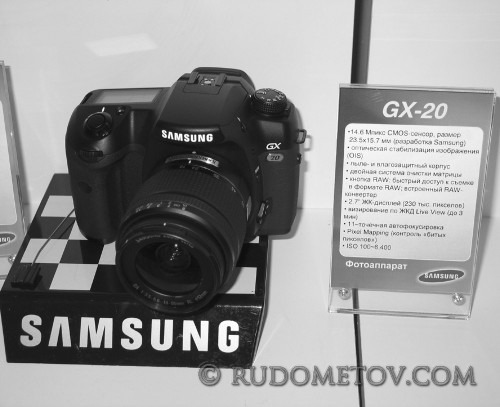 Samsung GX-20