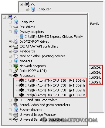 Overclocking GA-GC330UD 03