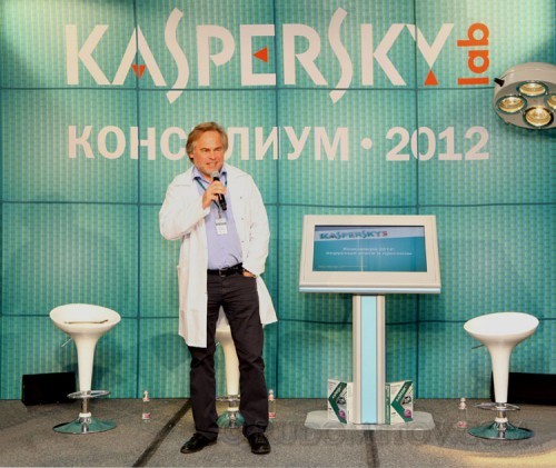 Kaspersky 02