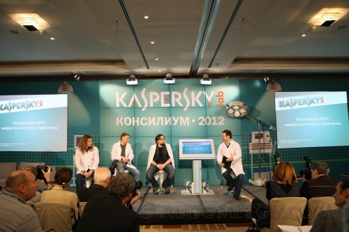 Kaspersky 09