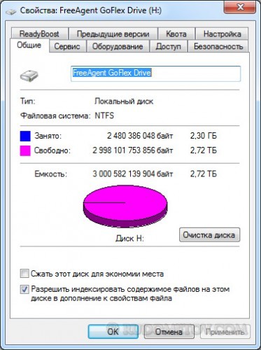 FreeAgent GoFlex Desk 3TB USB3.0 03