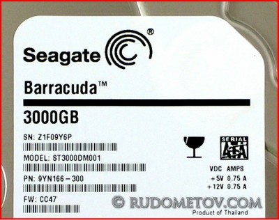 Seagate Barracuda 3TB 02