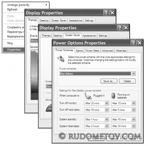 Reducing energy consumption 03