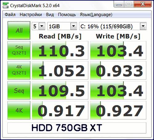 720XT 03 1 Momentus XT 750GB