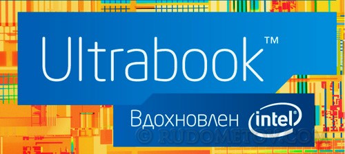 Ultrabook Road Show 03