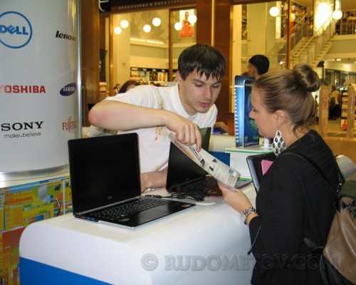 Ultrabook Road Show 05