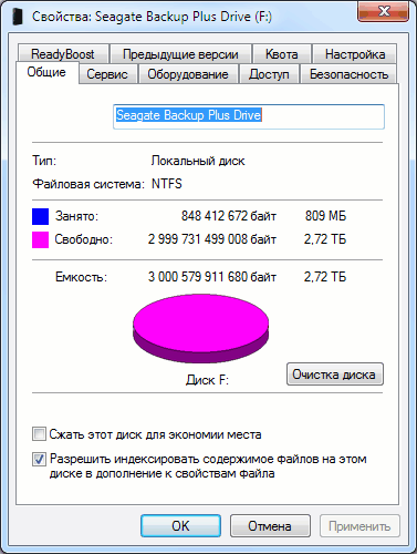 Backup Plus Desk 3TB 07