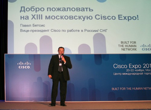 Cisco Expo-2012 02