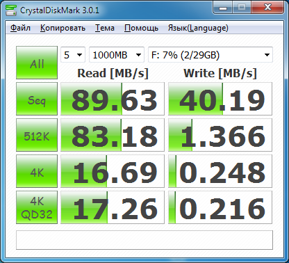 DTR30-32GB 04