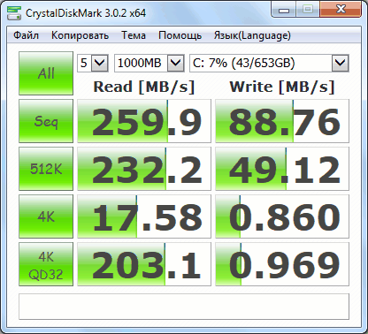 Lenovo IdeaPad U410 07