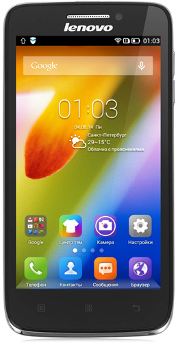 Lenovo S650 001