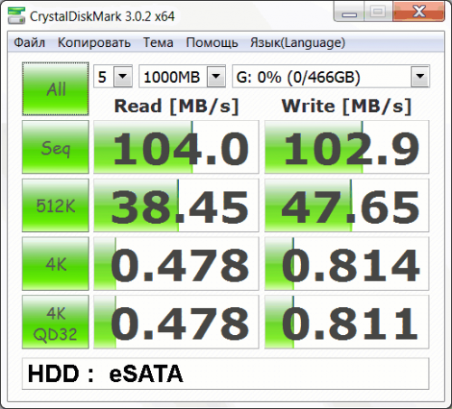 Slim Portable w SSD 14