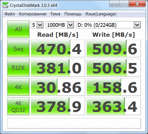 RADEON-R7SSD-240G 08-1