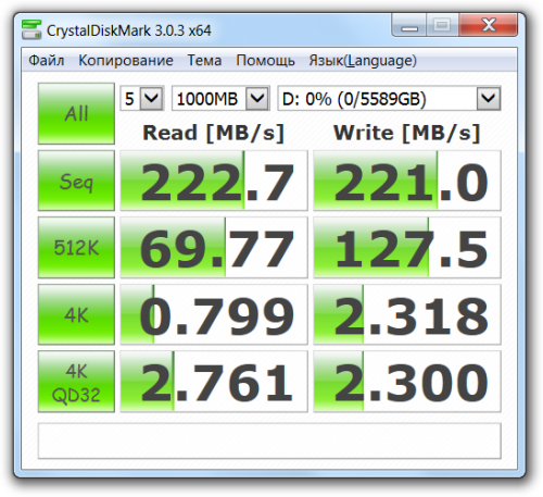 ST6000NM0024 09