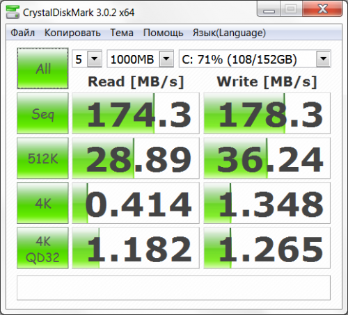 SSD and HDD for HP ENVY-17 06