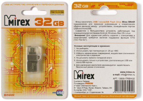 Mirex BINAR 32GB 01