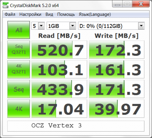 OCZ Vertex 3 08 2 500x453 SSD OCZ Vertex 3 120GB (часть 3)