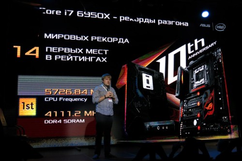 12 500x333 Очередные CPU экстремальной производительности (часть 1)