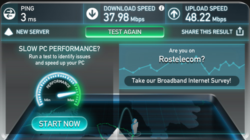 MLWG3 14 Тестирование Wi Fi ридера MLWG3 (часть 4)