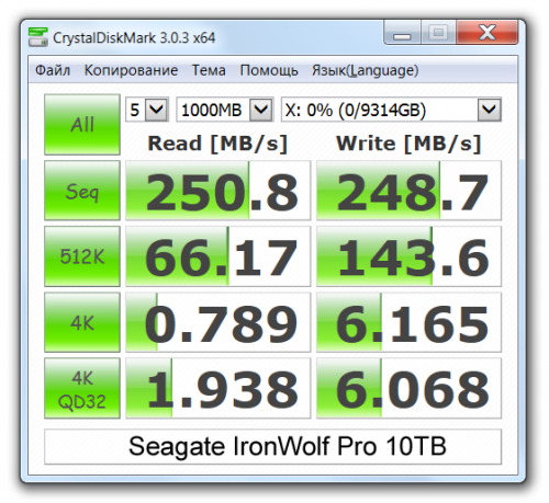 IronWolf Pro 10TB 03