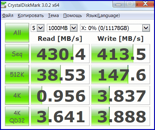 Toshiba N300 6TB RAID 08-1