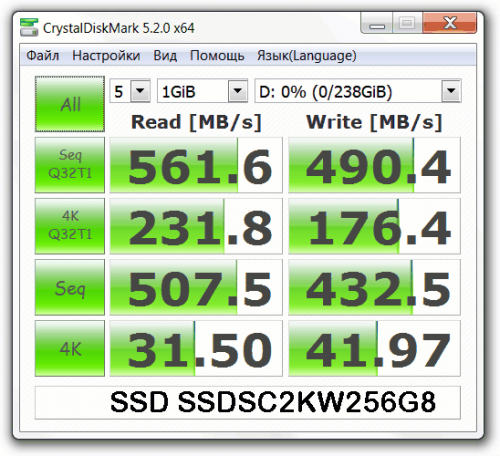 SSDSC2KW256G8 03