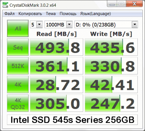 Intel 545s 256GB 08-1