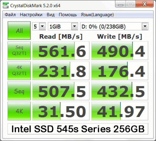 Intel 545s 256GB 09-1