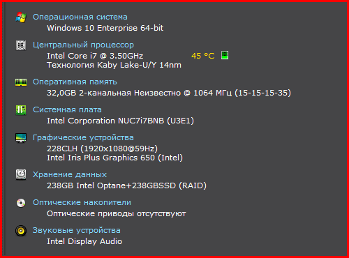 Crucial CT16G4SFD824A 06