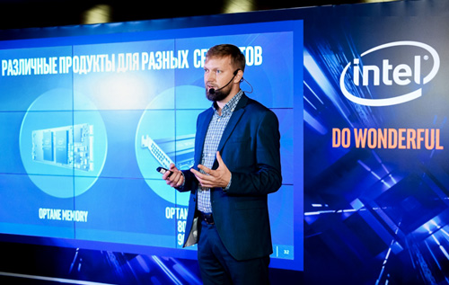 Intel 50 09 Intel – 50 лет