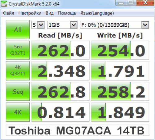 HDD MG07ACA14TE 08-1