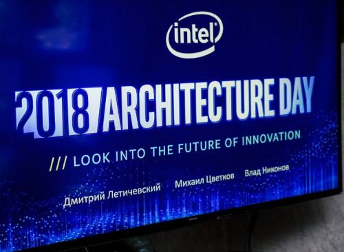 Intel Architecture Day 01