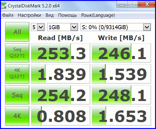 S300 HDD 10TB 09-1